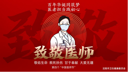 611dc697941ec.png