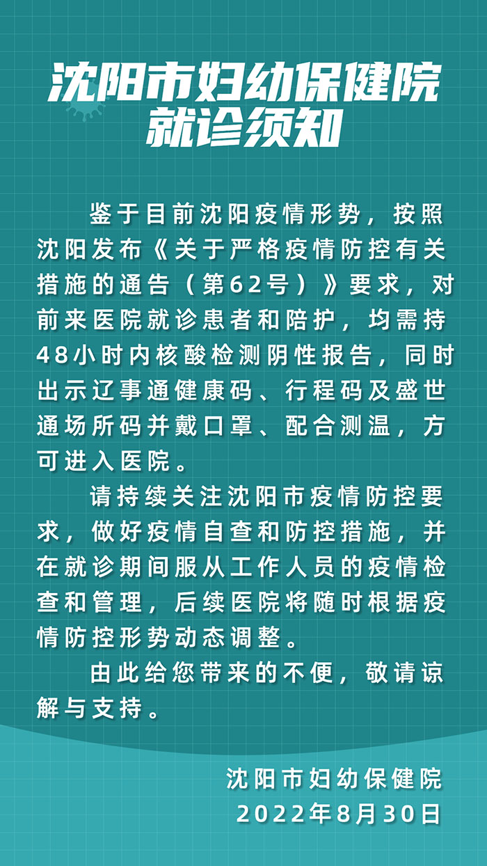 c6c1702bb038c43b6c02b34e25c2a9a.jpg