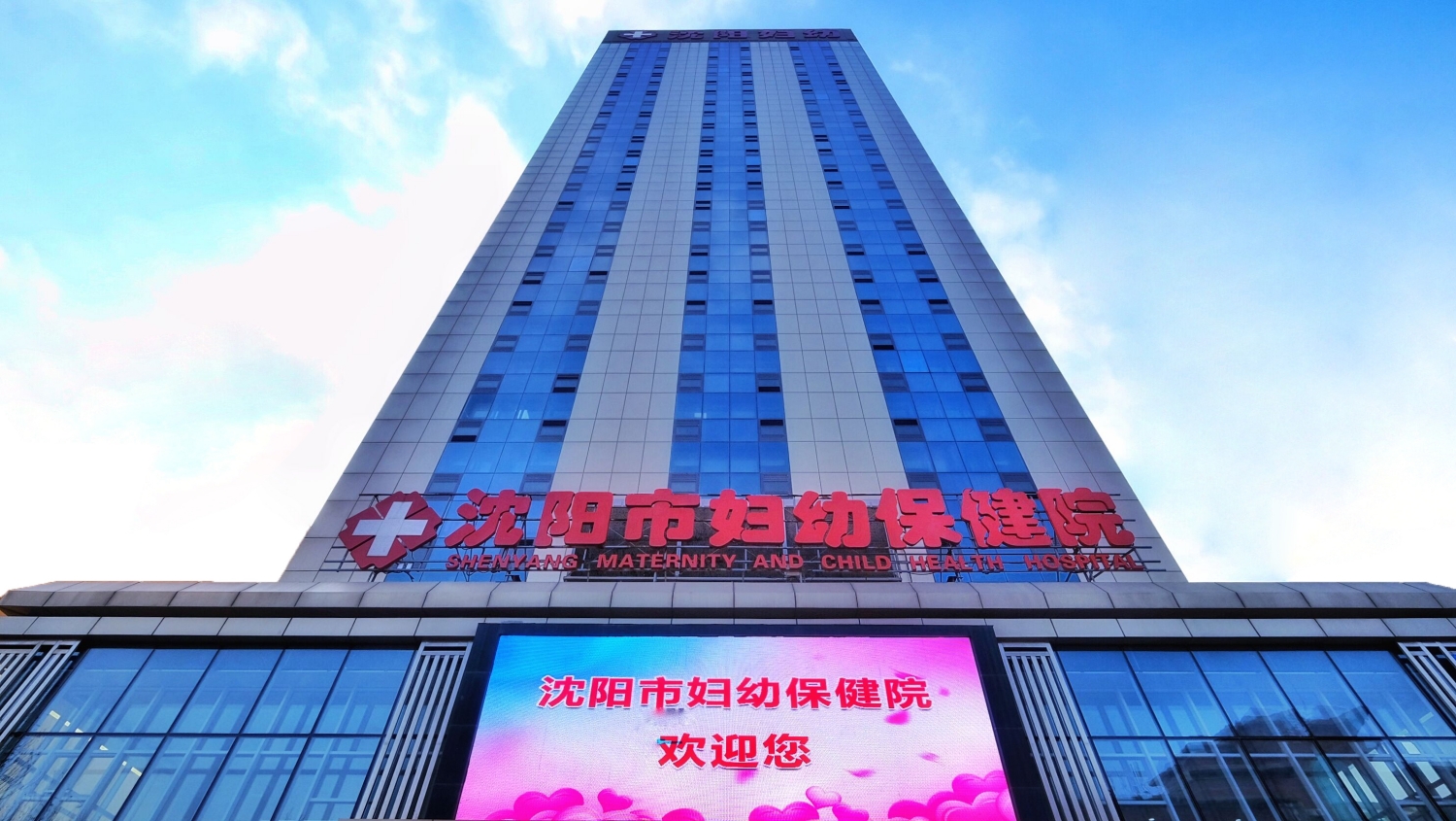 微信图片_20220308143227_副本.jpg