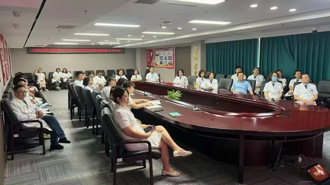 s铭记历史强信念 凝心聚力促发展——沈阳市妇幼保健院机关党支部组织观看纪念中国人民抗日战争暨世界反法西斯战争胜利80周年大会